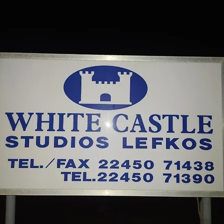Country house White Castle Lefkos (Karpathos)